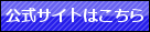 �K�N�l�b�g